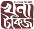 Khona Talkies Logo